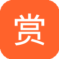赏帮赚